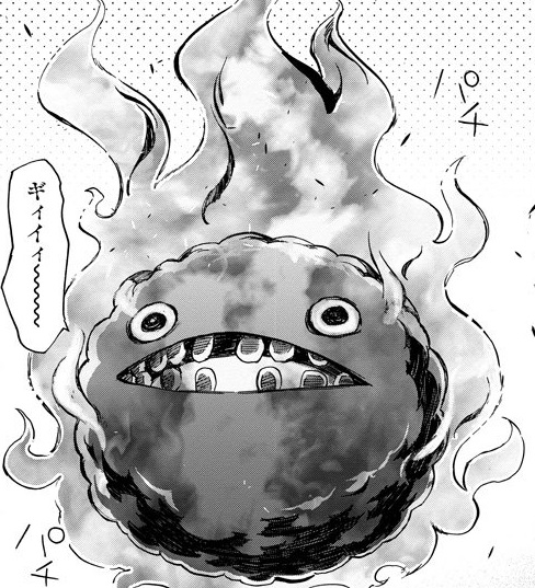 おはぎのtwitterイラスト検索結果 古い順 おはぎのtwitterイラスト検索結果 古い順