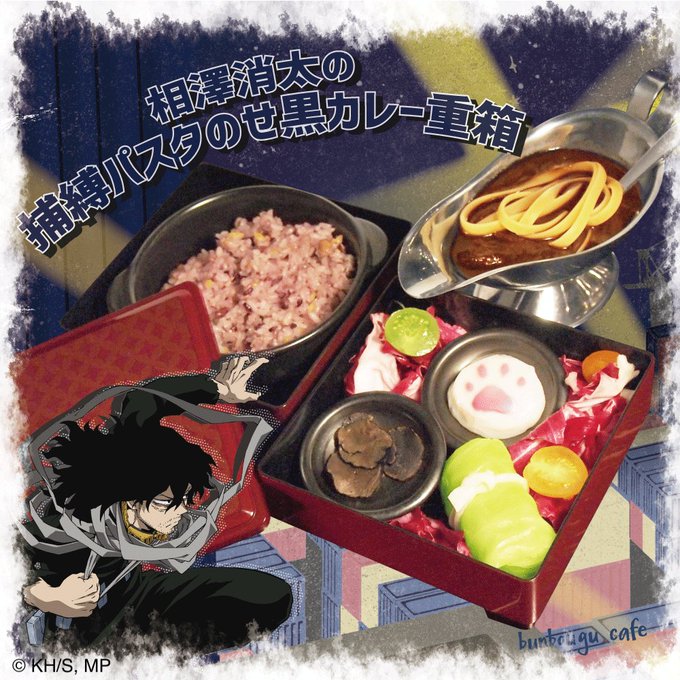 文房具カフェのtwitterイラスト検索結果