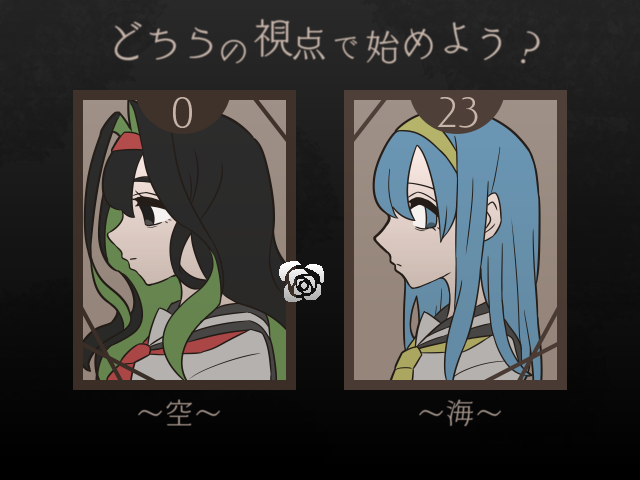 箱庭のtwitterイラスト検索結果 古い順