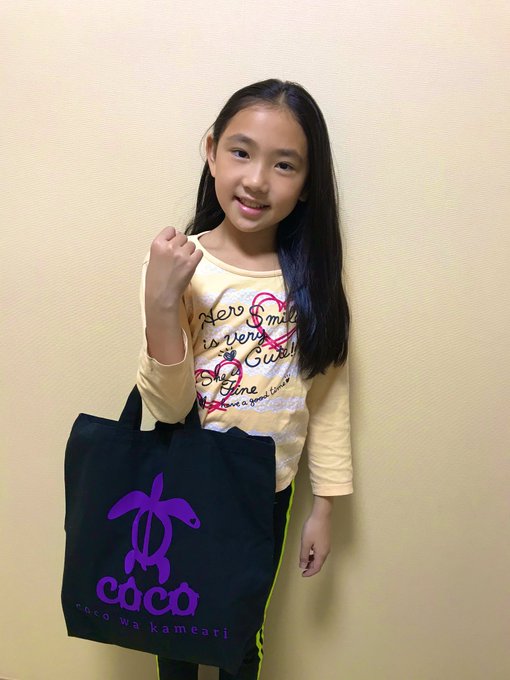 Twitterのコスプレ画像20