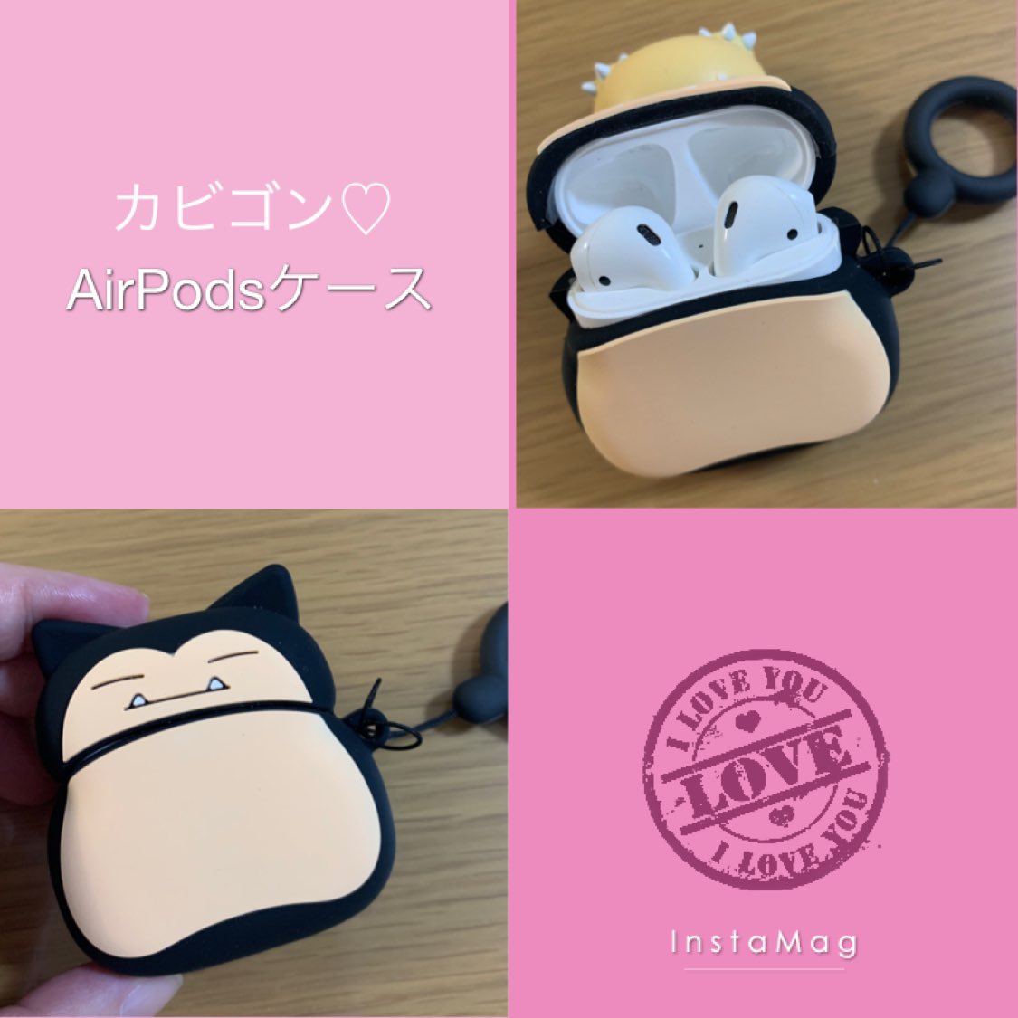 カビゴンairpodsケース カビゴンairpodsケース