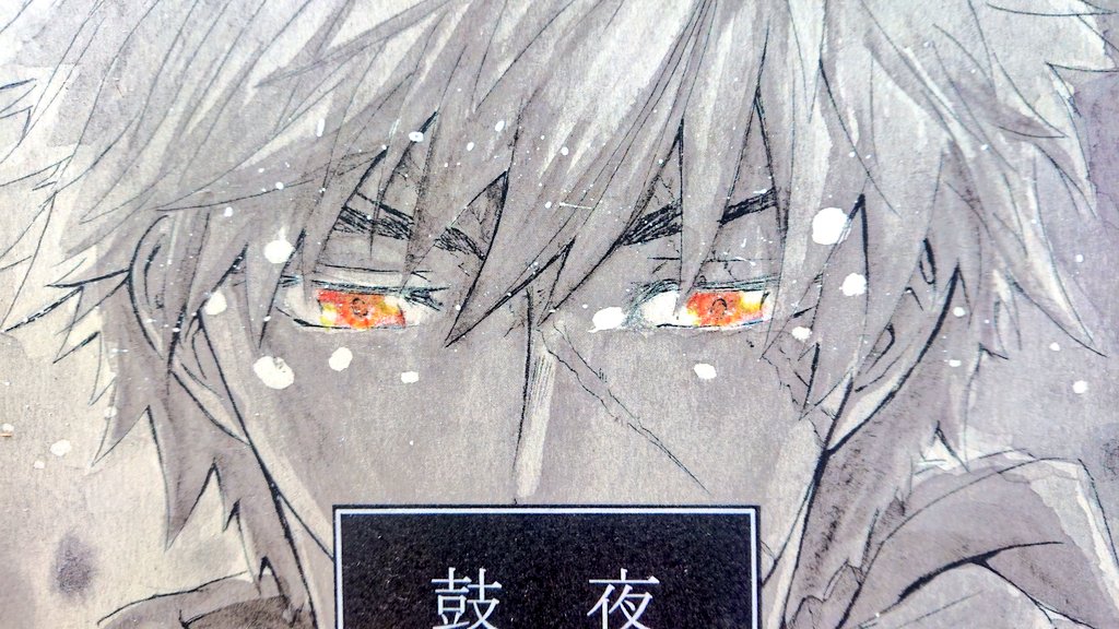 昔の私の方がうまくないか～～～?(当社比) 