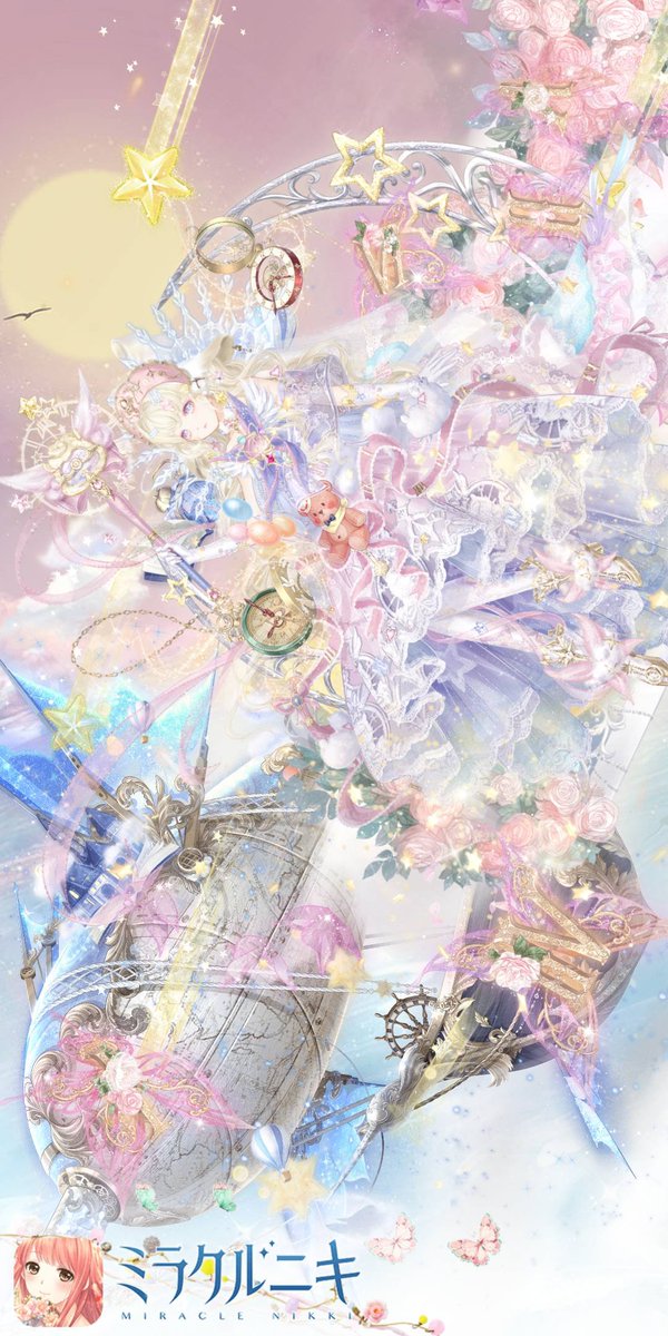 飛行船のtwitterイラスト検索結果
