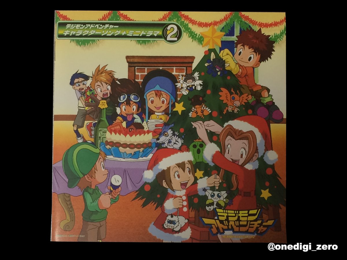 商品 デジモンアドベンチャー パズル asakusa.sub.jp