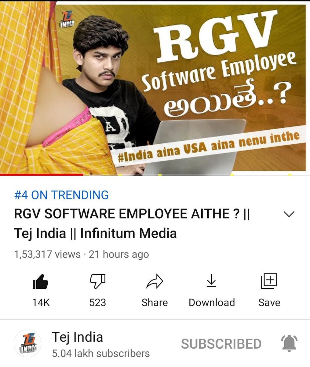 DORASAI TEJA tweet media