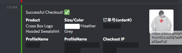 Success by merc73