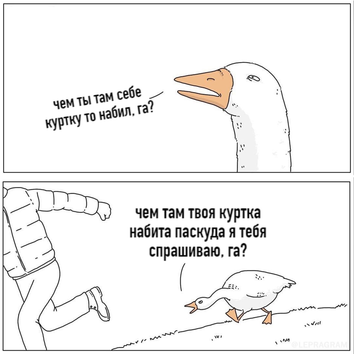 Пьяный Твиттер tweet media