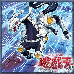 Fwd ファイアウォール ドラゴンのエラッタ解禁どうだった 遊戯王の軌跡