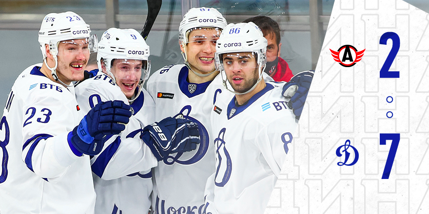 Разобрали на запчасти «Автомобилист» на выезде!

Максимальный ретвит, динамовцы!