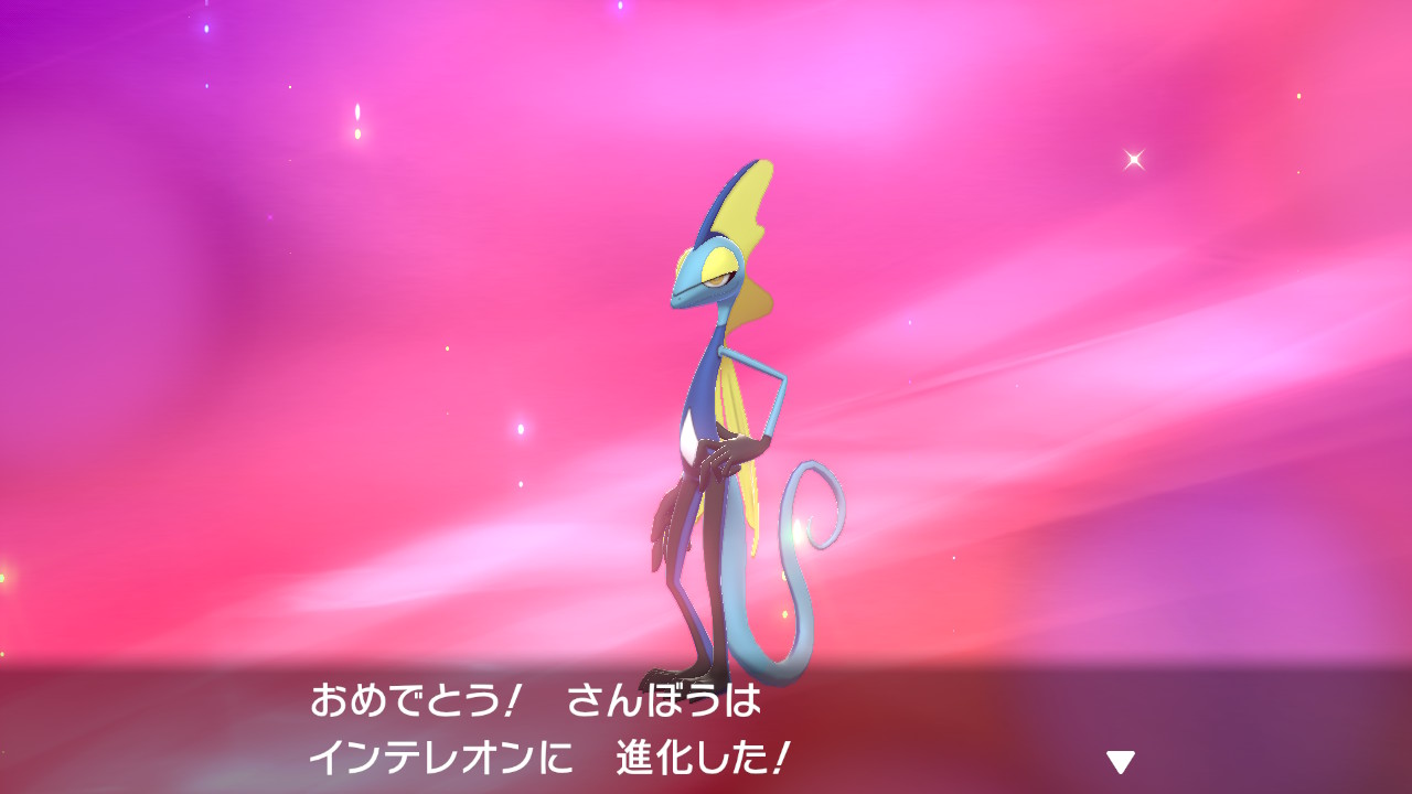 日野まり うちのさんぼうが いかにも参謀らしい姿に進化したんだけど なんか 物悲しい あんなに中二病極まれりみたいな顔してたのに 大学デビューしてしまった 偏見