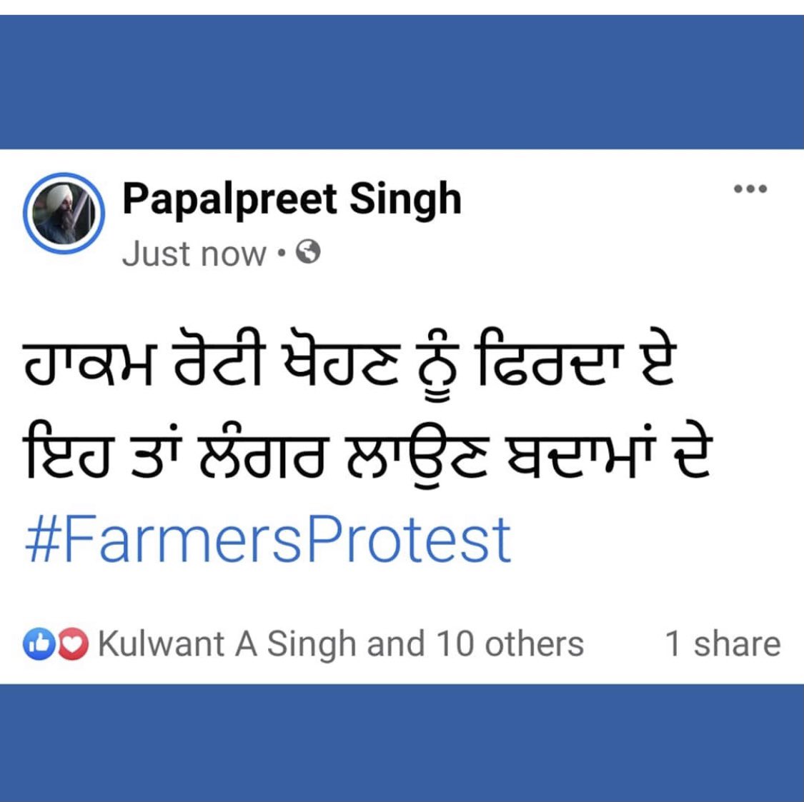acharpreet's tweet photo. #DiljitDosanjh #FarmersProtest #ModiMadeDisaster #StandWithFarmerChallange #Sikh #BycottAdaniAmbani #Punjabi #KisanMajdoorEktaZindabad #ModiMadeRecession https://t.co/leiNzS0Ltn