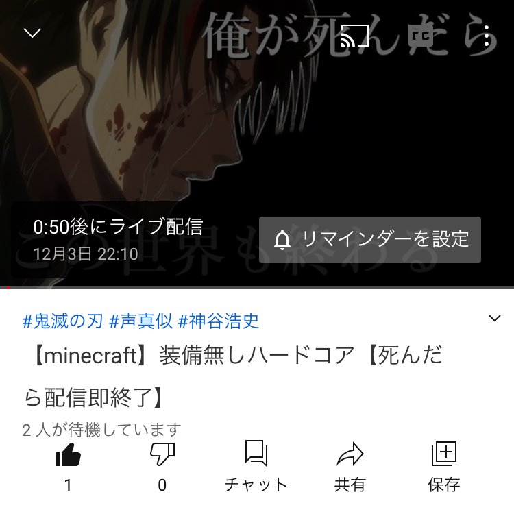 0can 0can8 Twitter