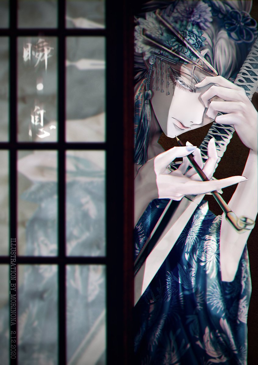 Morinona Dmc 血と骨 其の眺めは値千金や万金や 此の目には絶景かな King Gnu 千両役者 Thank You Shuigenwoshu For Writing Me A Beautiful Work About The Japanese Oiran 花魁 Au Ao3 In Chinese T Co Eayf2yiyz8 Devilmaycry Morinona Dmc 血と骨 其の眺めは値千金や万金や 此の目には絶景かな King Gnu 千両役者 Thank You Shuigenwoshu For Writing Me A Beautiful Work About The Japanese Oiran 花魁 Au Ao3 In Chinese T Co Eayf2yiyz8 Devilmaycry
