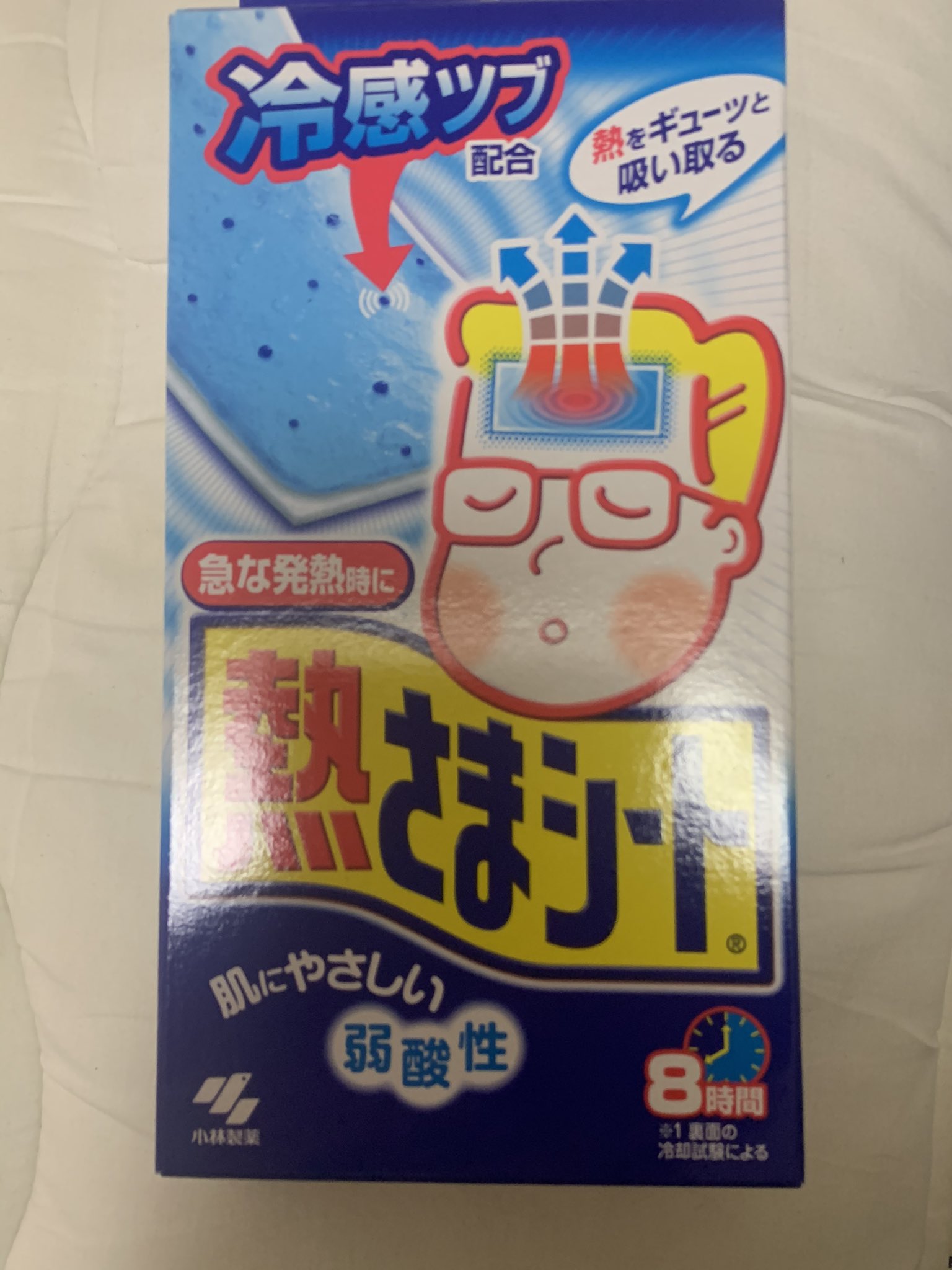 Shun 急ぎ冷えピタを買ってきました この時間ドラッグストアやってないからコンビニで割高購入 T Co 0h7d1q1rkr Twitter