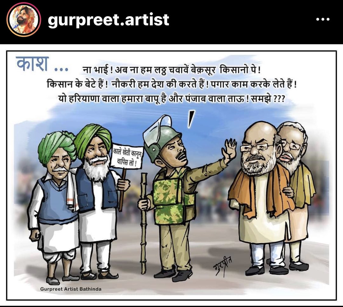 Dhillon818Raaj's tweet image. #ISupportFarmerProtests #FarmersProtest #FarmersRejectPolitics