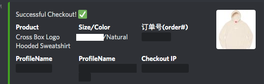 Success by merc73