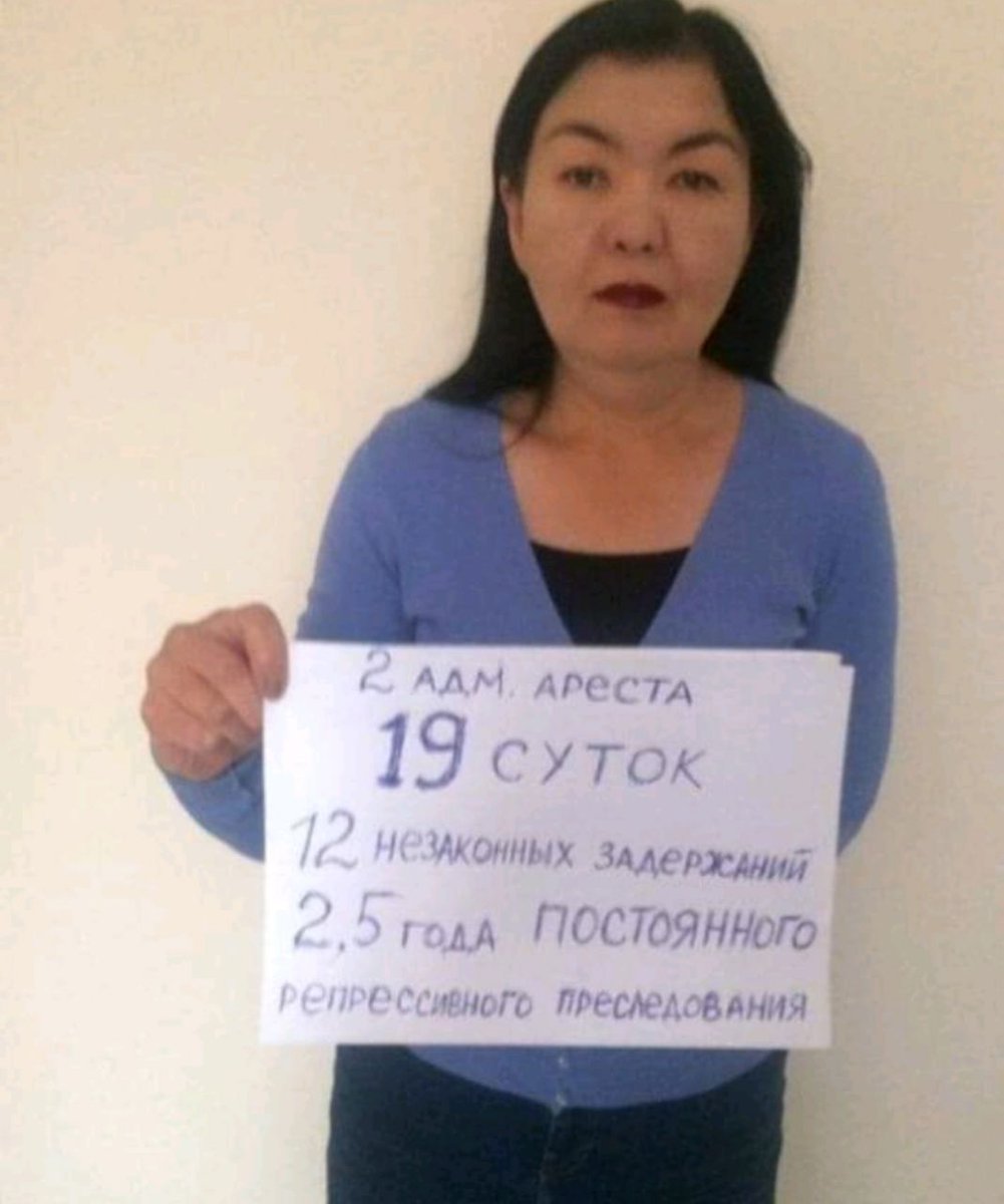 AiaKaz's tweet photo. Two hard-working women go on single pickets in #Almaty: Dariga #Rakym & Saule #Aitmukhambetova. They demand freedom of #politicalprisoners, the number of which is growing every day. The #NSC terror has been established in #Kazakhstan. @StateDept @womenncri @TanyaLokshina https://t.co/Gtw8yK8uEj