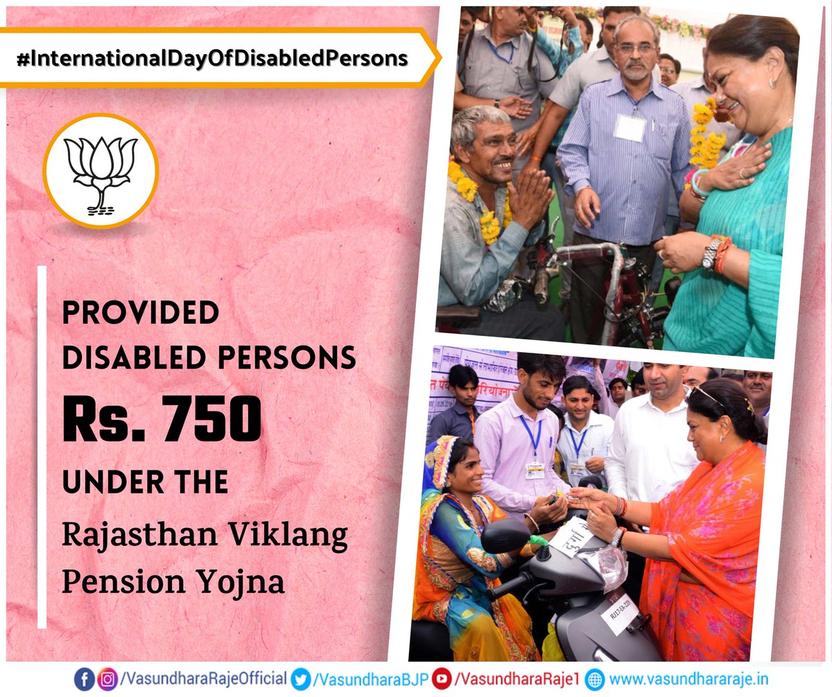 VasundharaBJP's tweet photo. Our BJP Govt. made interventions to ensure PwDs lead a respectable life.

We provided scholarships to differently abled students, financial assistance of Rs. 50k to differently abled couples and a pension of Rs. 750 p/m to other PwDs.

#InternationalDayofDisabledPersons https://t.co/Zu1OABw9o3