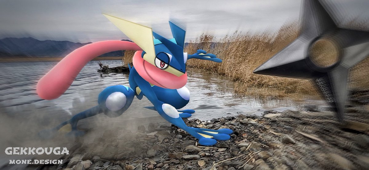 Mone 忍びポケモン ゲッコウガ参上 Pokemongo ポケモンgo ゲッコウガ 刺さる人には刺さるはず Mone 忍びポケモン ゲッコウガ参上 Pokemongo ポケモンgo ゲッコウガ 刺さる人には刺さるはず