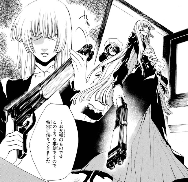 初見うみねこrta Ep2譲治が童貞じゃなければ惨劇バトルは起こらなかった Ep7 Ep8から読み始めた 3ページ目 Togetter