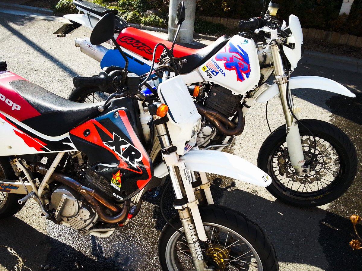 karokarotaro's tweet photo. #これを見た人はレアなツーショットを貼ろう
XR600Rと650Lのツーショットは日本ではなかなかないかと。
それに17インチ入れてるし。
#XR600R #XR650L #PE04 #RD06 https://t.co/8ilJ8CIxPK