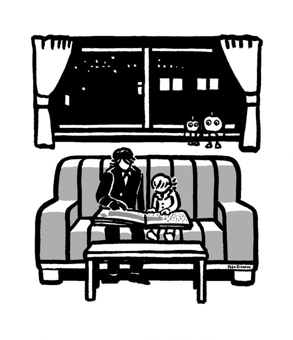 ????

#イラスト #イラストレーション 