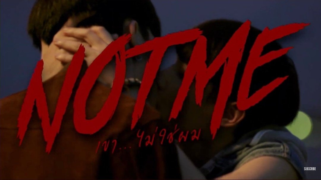 Bangongjit1's tweet image. 😭😭😭😭😭🎉🎉🎉🎉🎉

#Notmeเขาไม่ใช่ผม
#ออฟกัน