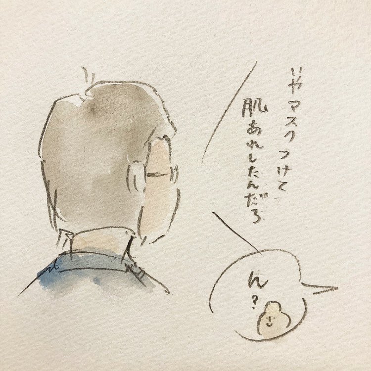 最近気づいた事件です。 