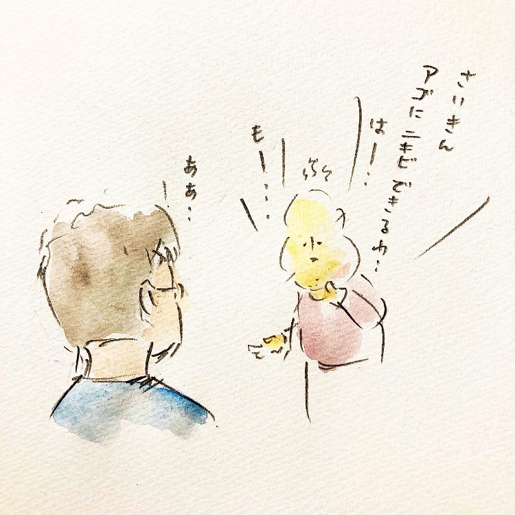 最近気づいた事件です。 