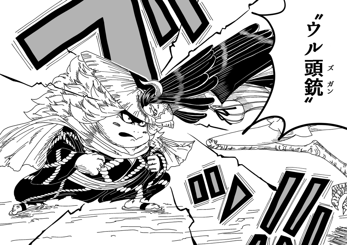 Uzivatel すあま Na Twitteru 河松vsうるティ うるティが ウル頭銃 を 初お披露目した時 相撲でいうところの ぶちかまし と ウル頭銃 で 頭突き対決あるかな 思ったけど 今はもうそれどころじゃないｗ 横綱河松ってくらいだから 河童流に相撲の技もない