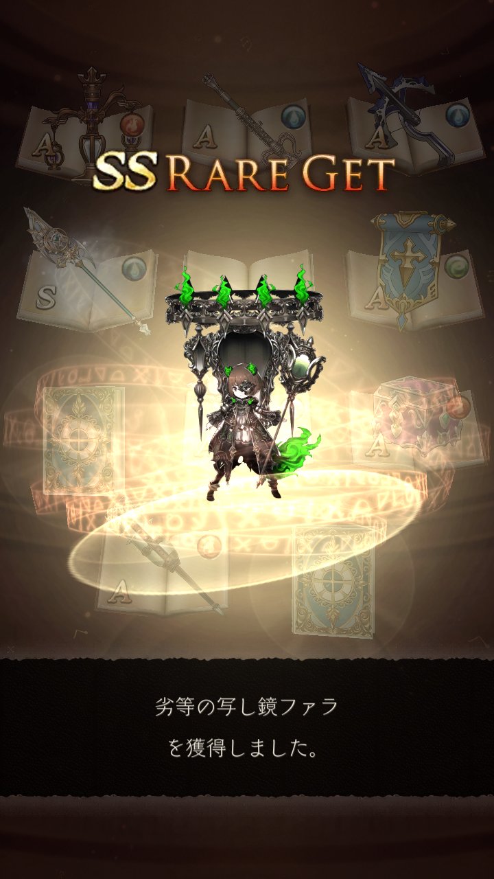 葛葉 聖ノ祝祭 前衛武器3 4だからまず大丈夫だろうと はい 赤ずきん 笑 かぐや姫のアルカナ選択後 2周目はかぐや姫 ピノキオ未入手だから赤ずきんアルカナを 3周目 ファラ 4周決定でピノキオアルカナ 4周目 スカ 選択でピノキオを