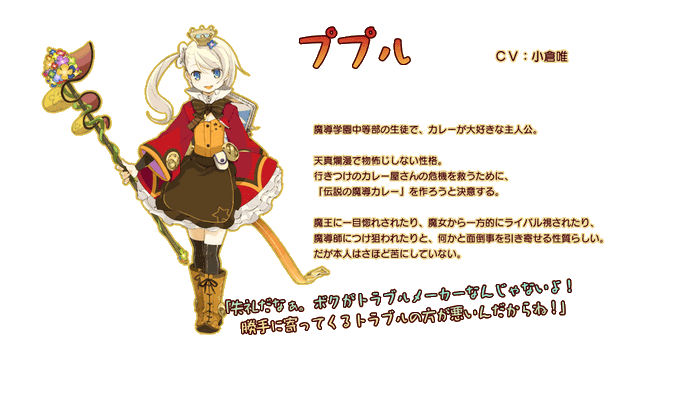 Schezoのtwitterイラスト検索結果 古い順 Schezoのtwitterイラスト検索結果 古い順