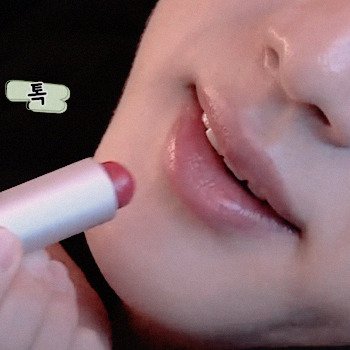 seokjin's details - a needed thread