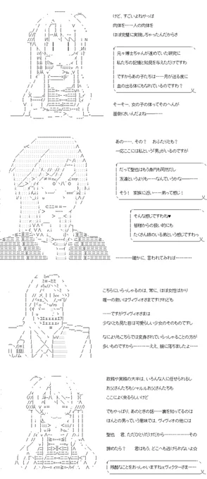 (5/5)
※Twitter 一括アップくんより送信
https://t.co/ZExgOxelDK 