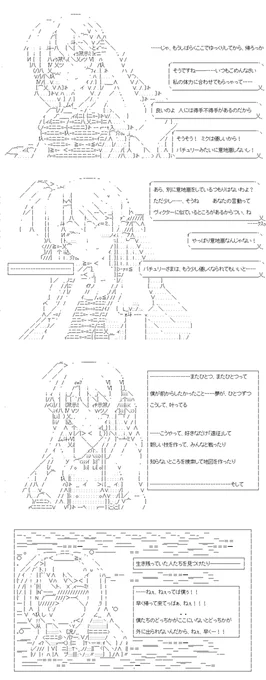 (4/5) 