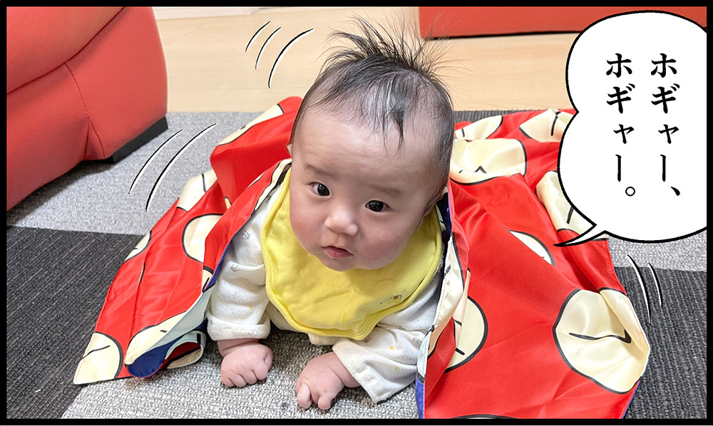 バタバタしてて、やっと『100年ドラえもん』開梱できたよー。
#100年ドラえもん 