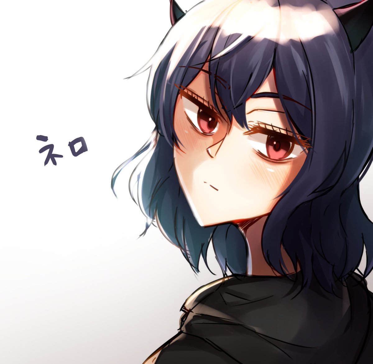 #今日のワンドロ
ブラクロのネロ! 