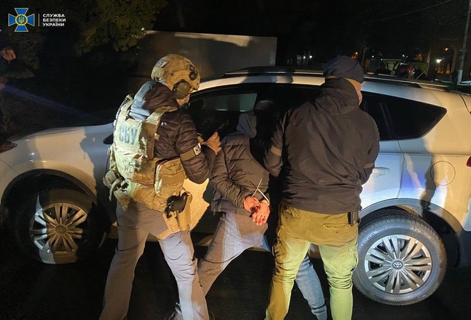 Зображення