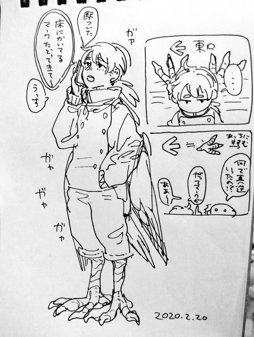 今年入ってからのもの 
