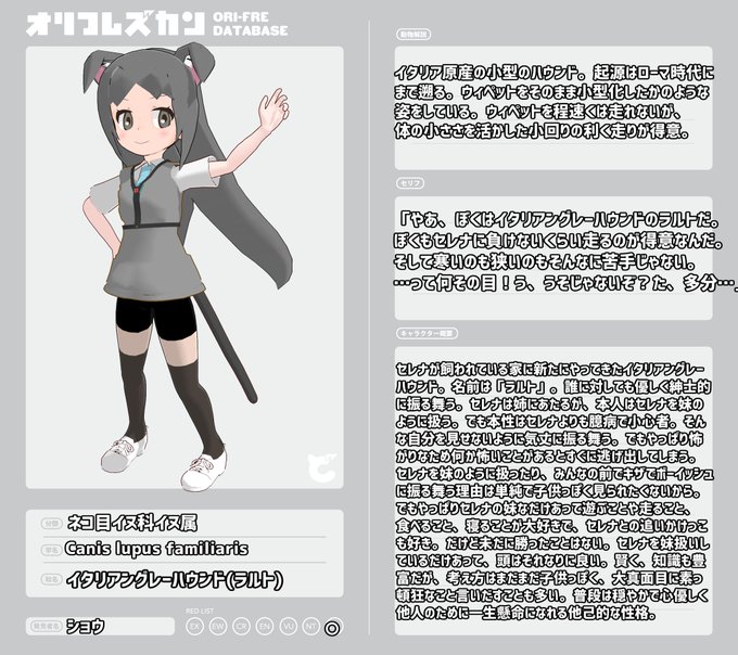 セレナのtwitterイラスト検索結果 セレナのtwitterイラスト検索結果