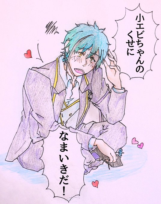 成り代わりのtwitterイラスト検索結果 成り代わりのtwitterイラスト検索結果