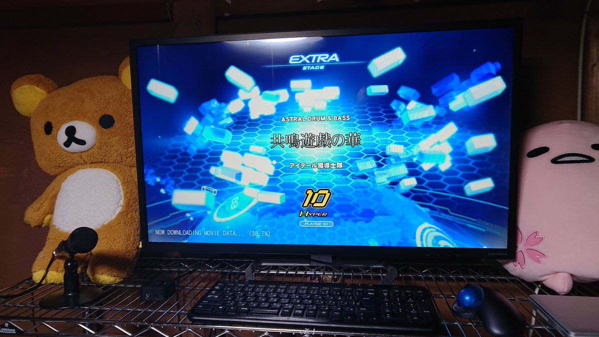 mnemoniq376's tweet photo. うおおおおおおおおお(^_^;) #IIDXi #DBRi https://t.co/8YKcG6OdtM