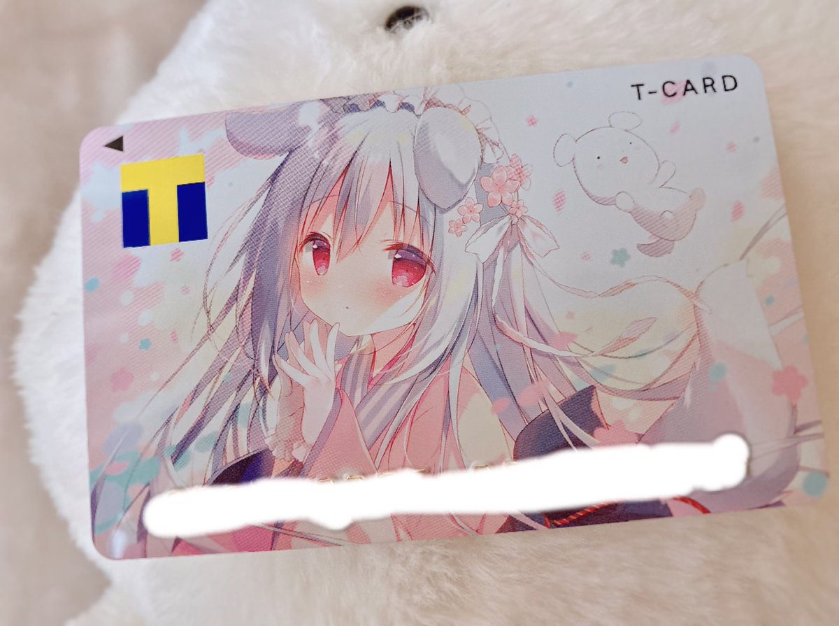 しらたま しろいいぬ 等身大タペストリー 未開封 しらたま しろいいぬ