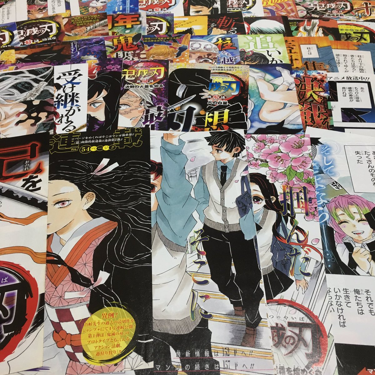 ヲタ活断捨離マーケット 店長カメラビ アクタージュ 第一話 未完 巻頭カラー センターカラー オマケ 単行本派だった人に特におすすめです 詳細は最後の画像をご確認下さい アクタージュ 未完 絶版 少年ジャンプ 一点物