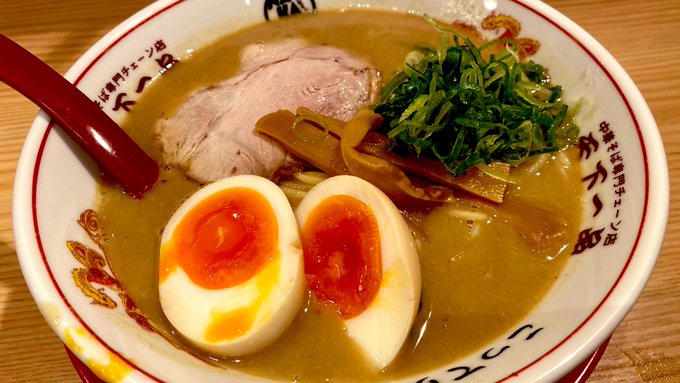 中野に天一が出来たので行ってきました!天一はお店毎に割と味が違う気がするのですが中野店はかなり美味しかったです!
関西ではよく食べてましたが最近食べてなかったので嬉しい😆 