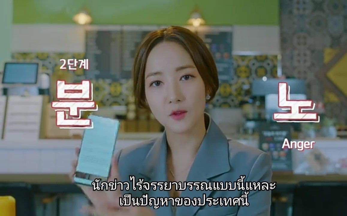 ฮงชิกชิกชิกกะด้าว (รับดูซาจู+ไพ่เกาหลี 🇰🇷) tweet media