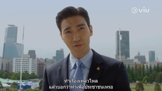 ฮงชิกชิกชิกกะด้าว (รับดูซาจู+ไพ่เกาหลี 🇰🇷) tweet media