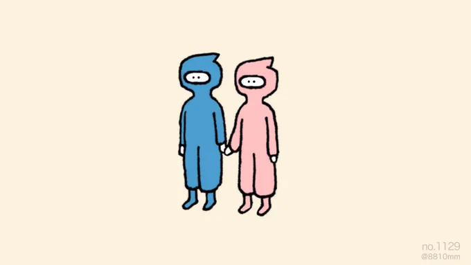 お忍びデート 