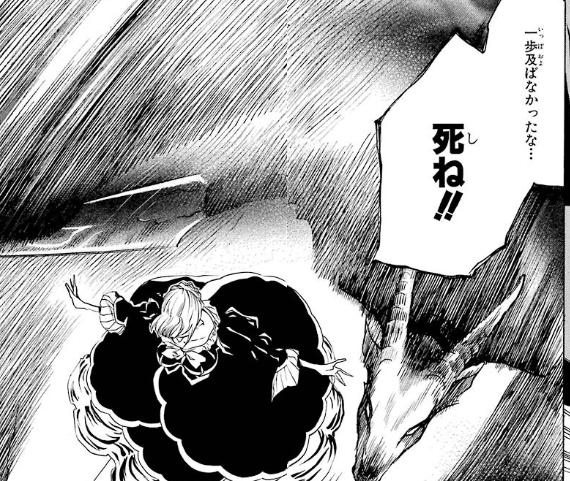 Bookwalker を含むマンガ一覧 13ページ ツイコミ 仮 Bookwalker を含むマンガ一覧 13ページ ツイコミ 仮
