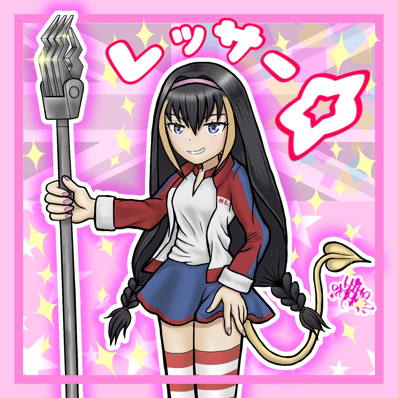 ひめぁゃ とある魔術の禁書目録 のレッサーちゃん描いてみました ๑ W ๑ ゞ んで なんとなく ックリマンシール感あったから背景ぉ寄せたver も作ってみました 笑 久しぶりにスクリーントーン使わないstyle Ibispaint アイビス